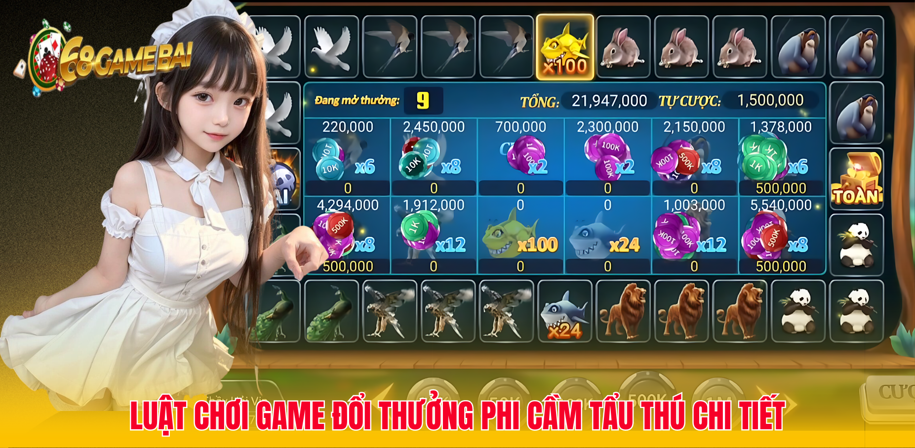 Phi cầm tẩu thú - Hướng dẫn luật và cách chơi trên 68 Game Bài 3 Luật chơi được quy định rõ ràng giúp các bạn đặt cược một cách hợp lý